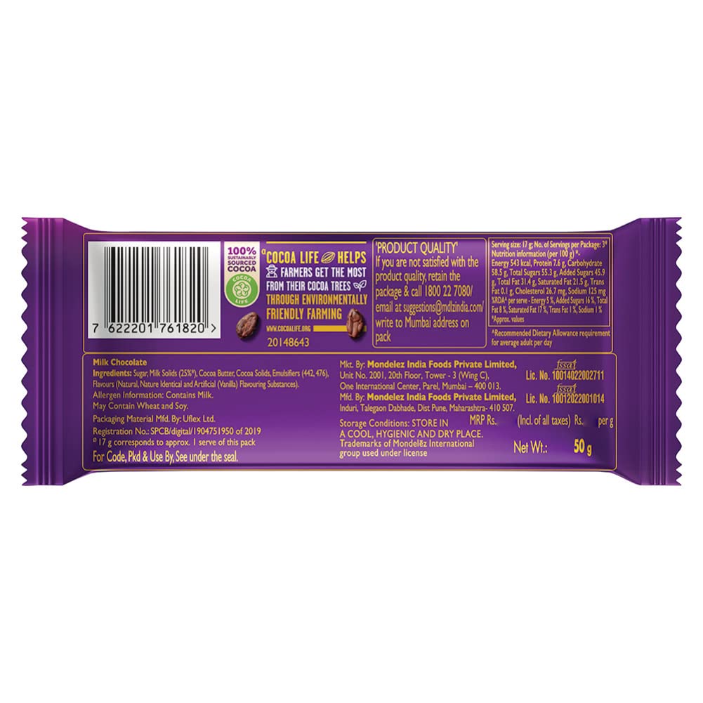 Cadbury Silk Bubbly Chocolate Bar