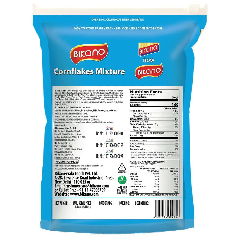 Bikano Cornflakes Mix- 350g