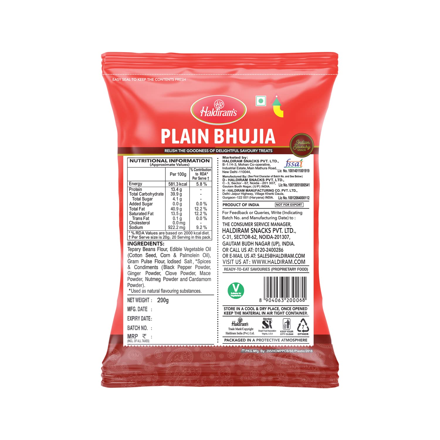 Haldiram's Plain Bhujia- 1kg