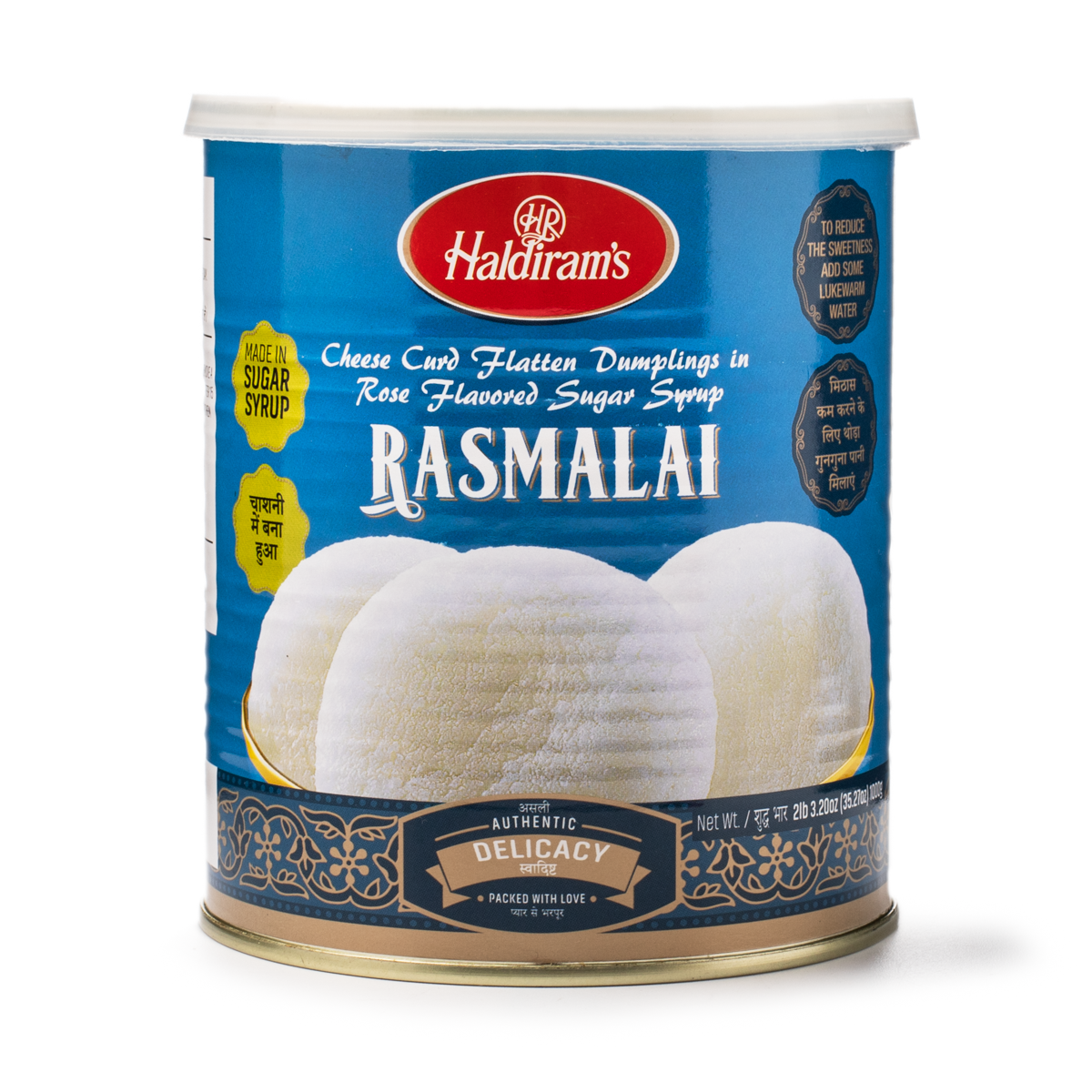 Haldiram Tin Rasmalai