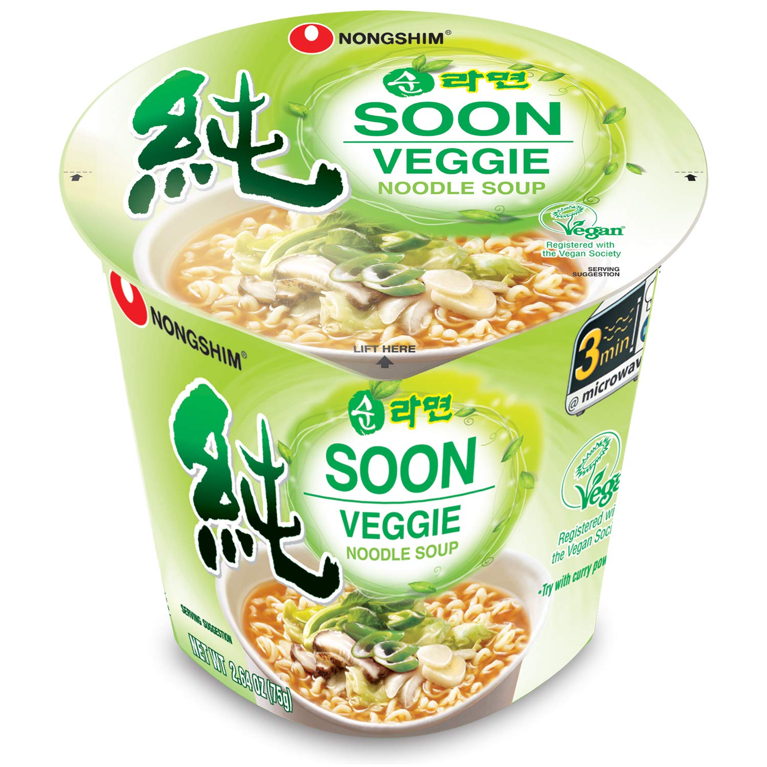 Nongshim Veggie Noodles- 75g