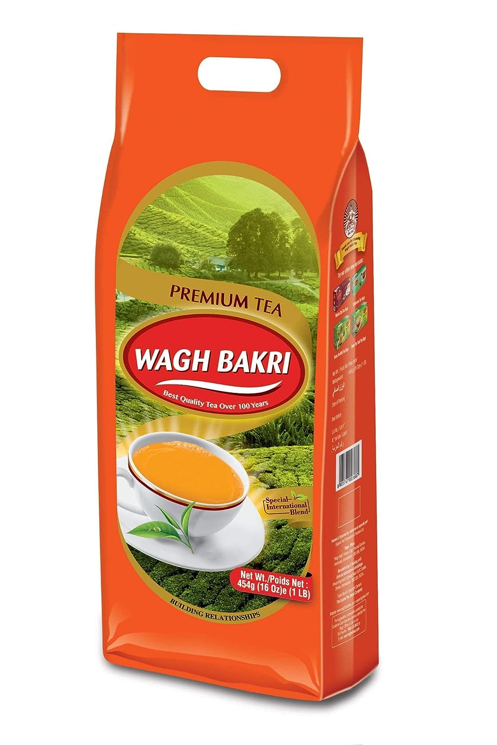 Wagh Bakri Tea- 1lb