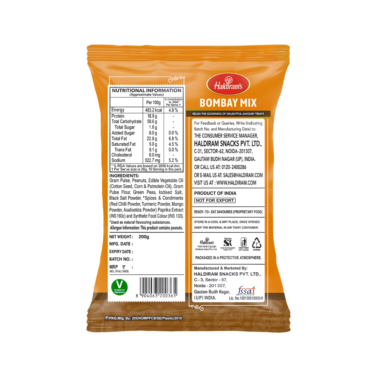 Haldiram's Bombay Mix- 400g