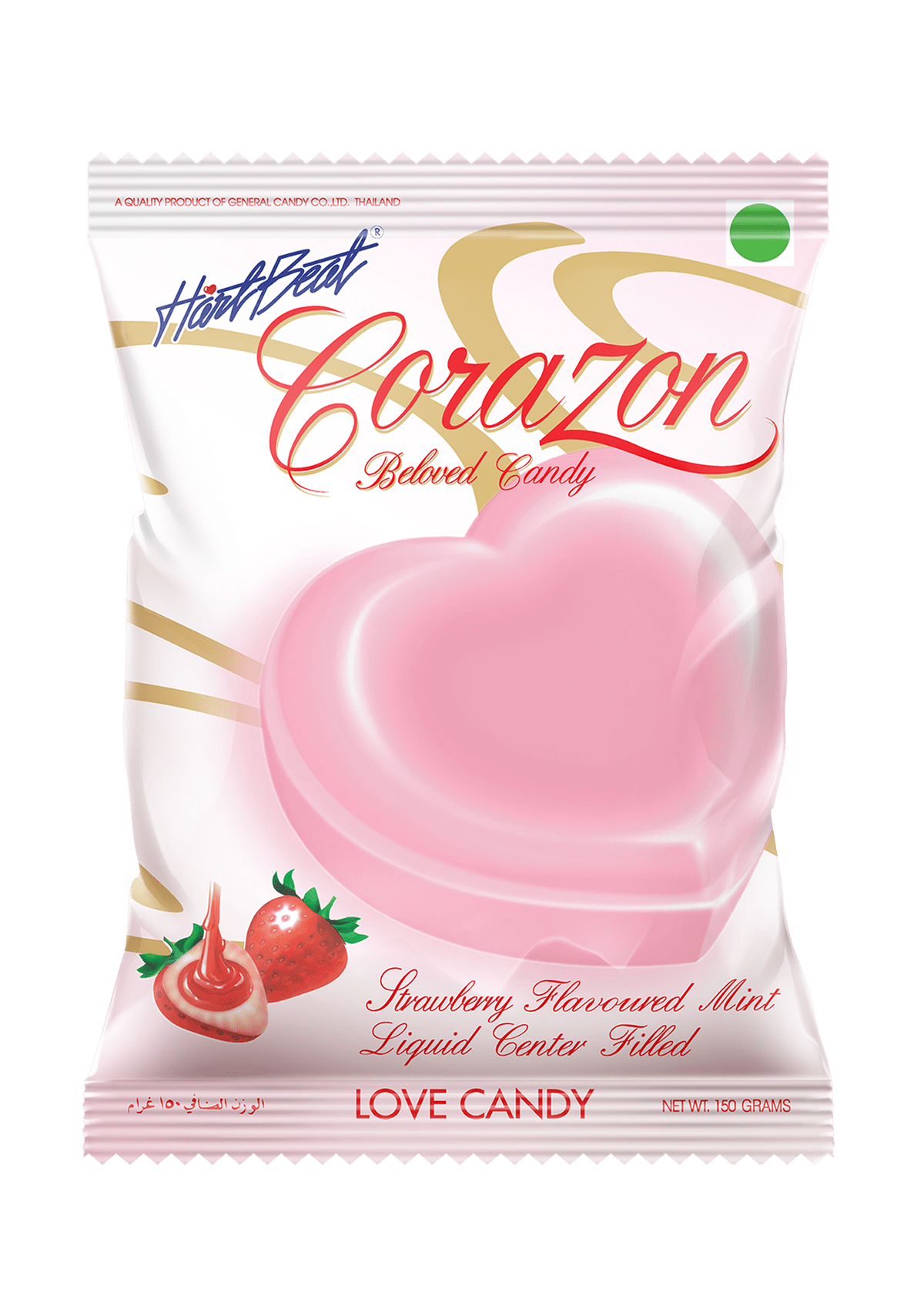 Heartbeat Corazon Strawberry Candy-20pc