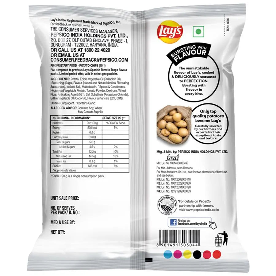 Lays Spanish Tomato Chips India- 50g