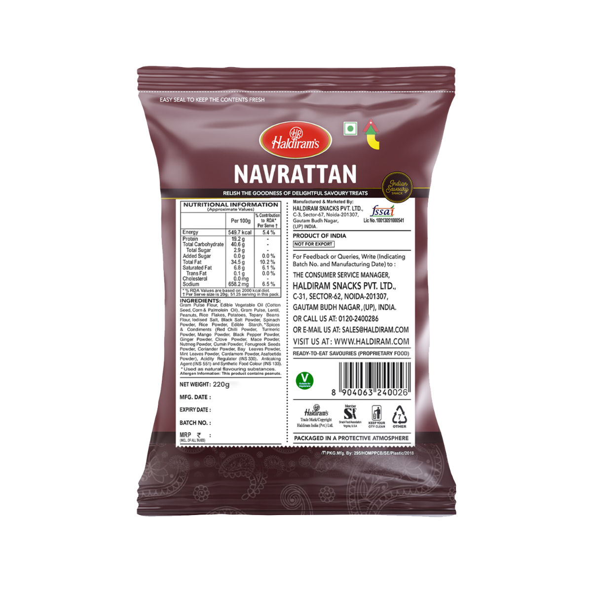 Haldiram's Navrattan- 400g